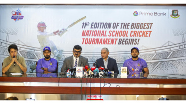 Prime Bank School Cricket.jpeg