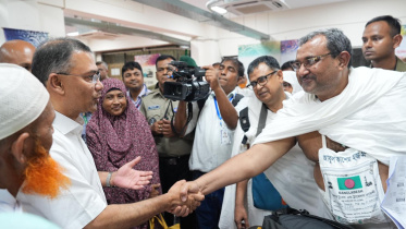 Prime Minister Tarique Rahman.jpg