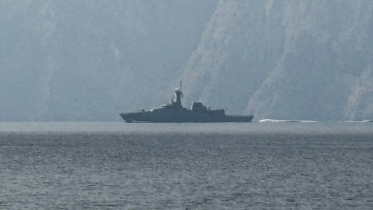 Strait of Hormuz.jpg