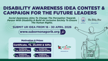 Suborno Nagorik Foundation.jpeg