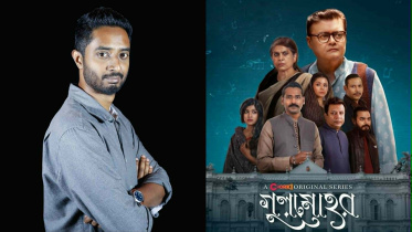 Syed Ahmed Shawki.jpeg