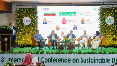 UIU-International-Conference.jpg