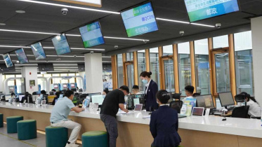 Yuxi one stop service centre.jpeg