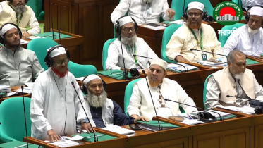 Jamaat MP speech against BNP in parliament