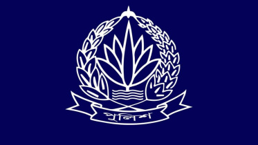 senior police officials retirement in Bangladesh 2026