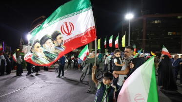 iran flags.jpg