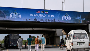 islamabad talks.jpg