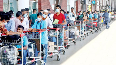 Malaysia job market for Bangladeshi workers