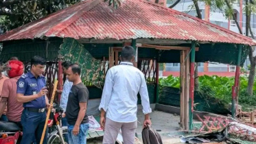 pabna.jpg