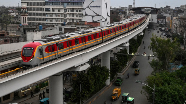 pak metro.jpg