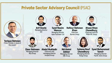 private-sector-biz.jpg
