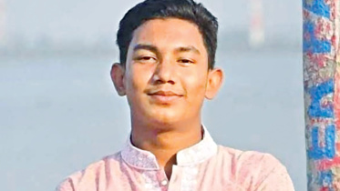 Chattogram college student murder