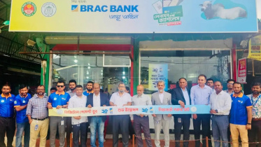 BRAC_Bank_Diabari_Cattle_Haat.jpg