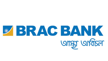 BRAC_Bank_Logo.jpg