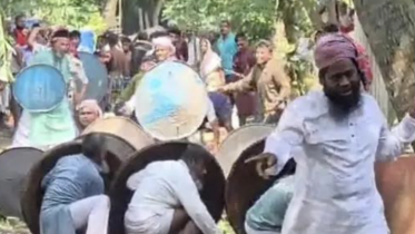 clash over Qurbani meat distribution in Faridpur