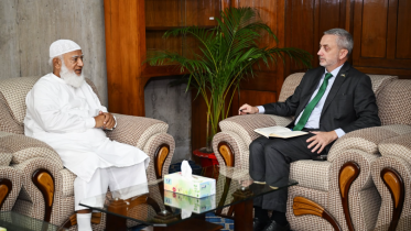 JamaarAmeer_EU_Envoy_14May2026.PNG