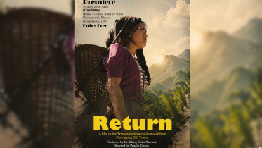 Return.png