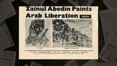 Zainul Abedin and decolonial.png