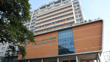 National Institute of Burn and Plastic Surgery. Photo: Star
