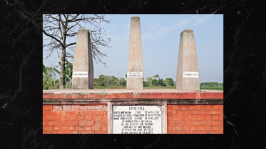 Battle of Plassey mem.png