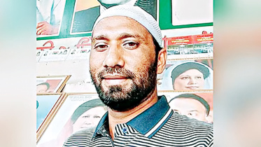 Billal-Hossain.jpg