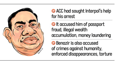 Benazir Ahmed Arrested
