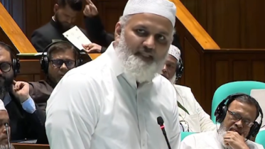 NazibulBashar_Jamaat_MP.PNG