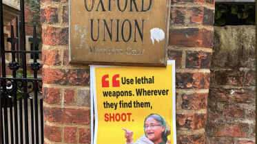 OE - Oxford Union - PHOTO CHERWELL WITH PERMISSION.jpg