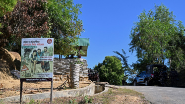OP2_A_landmine_cautionary_signboard.jpg