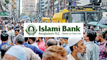 Islami Bank Bangladesh Crisis
