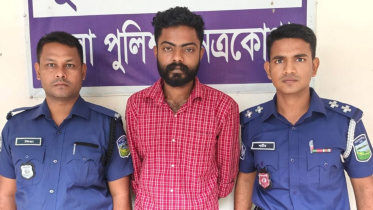 netrokona.jpg