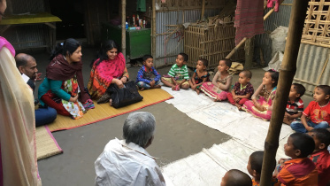 Kajoli early childhood learning centre