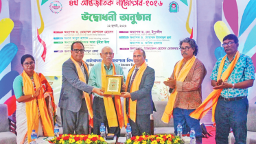 Abul Hayat honoured with  Natyajan Award at International Theatre Festival 