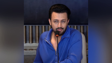 Atif Aslam concert venue change Bangladesh