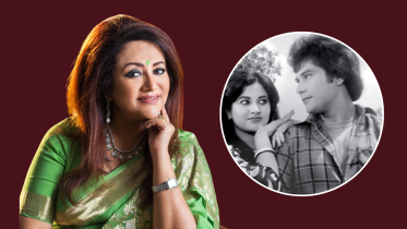 Babita Zafar Iqbal.png