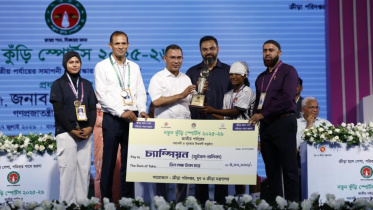 PM Tarique Rahman youth development speech