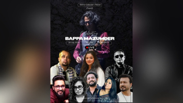 Bappa Mazumder1.jpeg