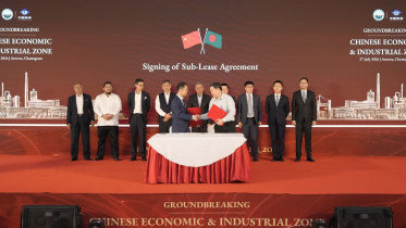 The groundbreaking ceremony for the China Economic and Industrial Zone (CEIZ) in Chattogram's Anwara was held Monday.