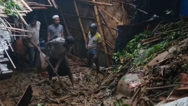 Cox's Bazar landslide.jpg