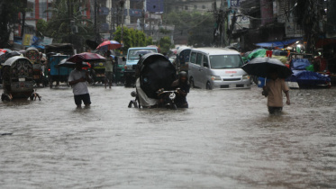 Ctg flood.jpg