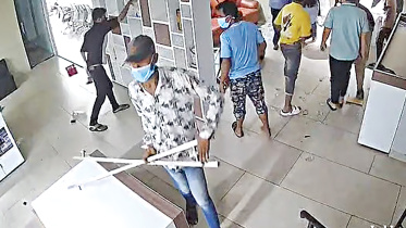 internet service provider office attacked in Chattogram