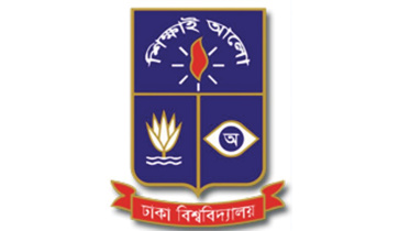 Dhaka University department merger proposal