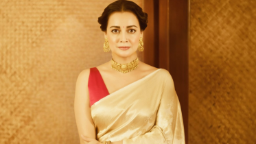 Dia Mirza