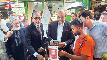 DutchBangla_Bank_.jpg
