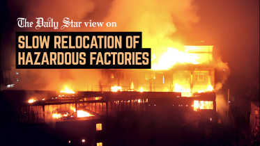Dhaka Chemical Warehouse Fire Safety