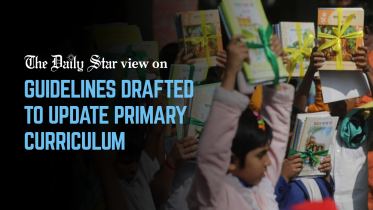 new primary school curriculum in Bangladesh