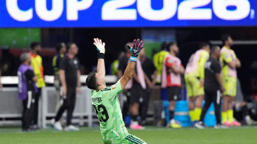 Emiliano Martinez reaction after Egypt match