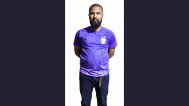 Shoaib had served as joint coordinator of the party's Bandar upazila committee before the committee was dissolved. Photo: Collected