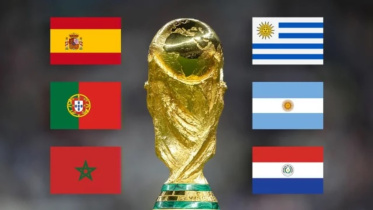 FIFA World Cup 2030.jpg