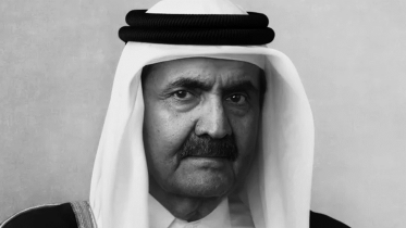 Former Qatar Emir.png